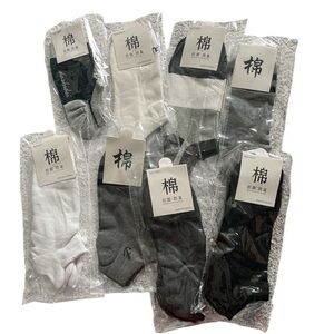 Unbranded Cotton No Show Athletic Socks